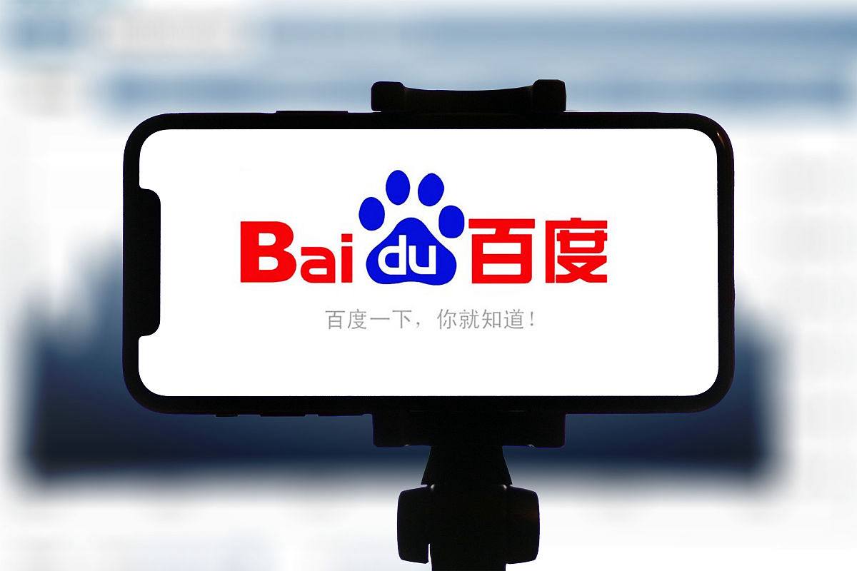 乐发彩票app下载x我国北方大部地区已入冬