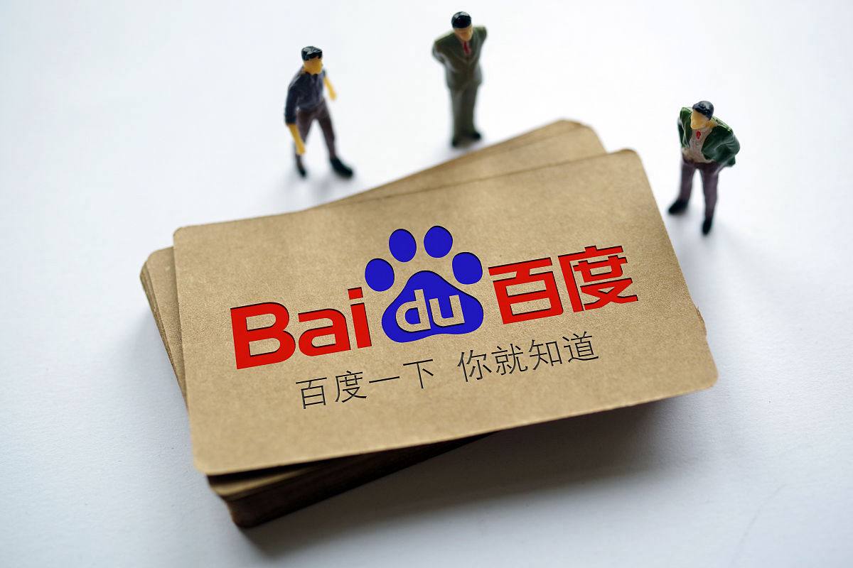 博亚官方彩票平台手机版讲解